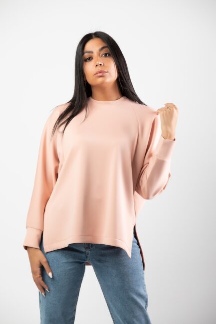 Oversized Long Sweatshirt